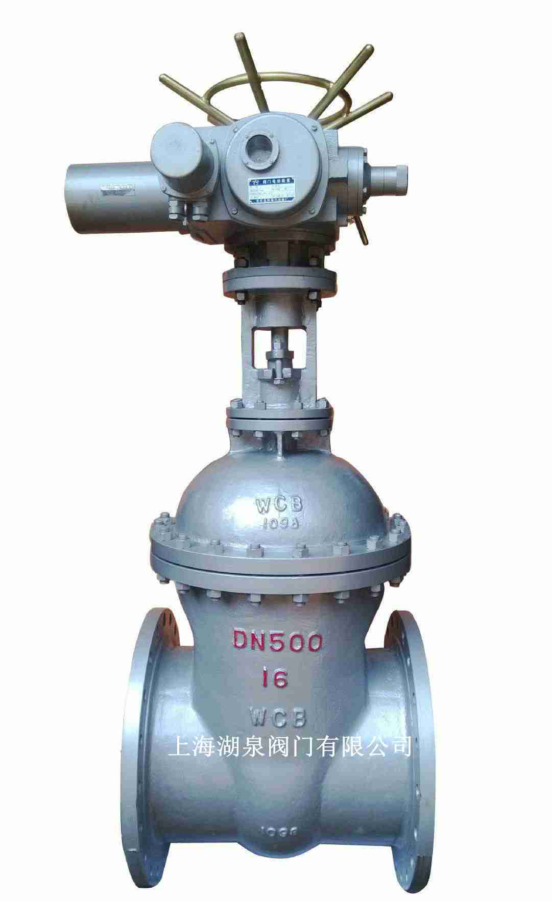 電動(dòng)不銹鋼閘閥（Z941H，Z941W，Z941Y）