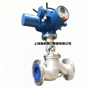 電動(dòng)截止閥J941H-16C DN125，DN150，DN200，DN
